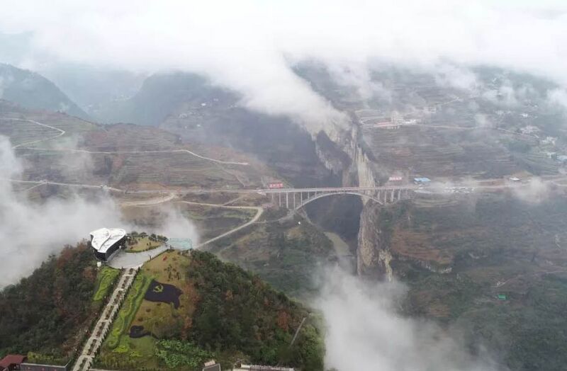 File:JimingsanshengComplete4.jpg