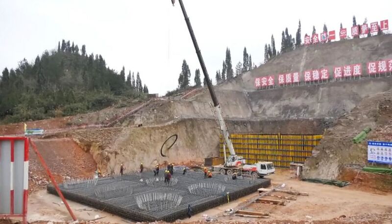 File:KaizhouhuFoundationPad.jpg