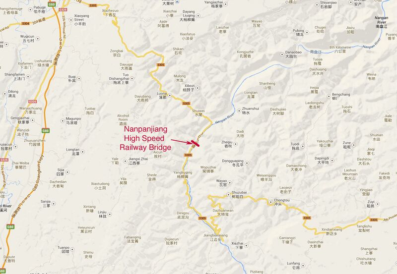 File:NanpanjiangLocationMap.jpg