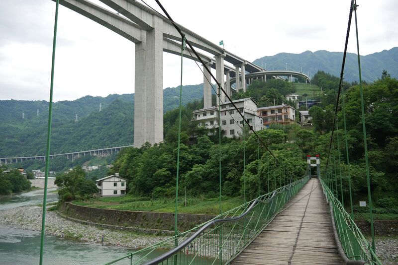 File:RenheFootbridge5.JPG