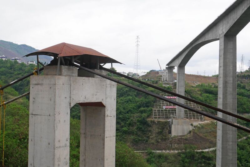 File:ShangwujiaoPipelineTowertop.JPG