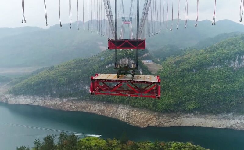 File:Wujiang Bridge Zunyu 59.jpg