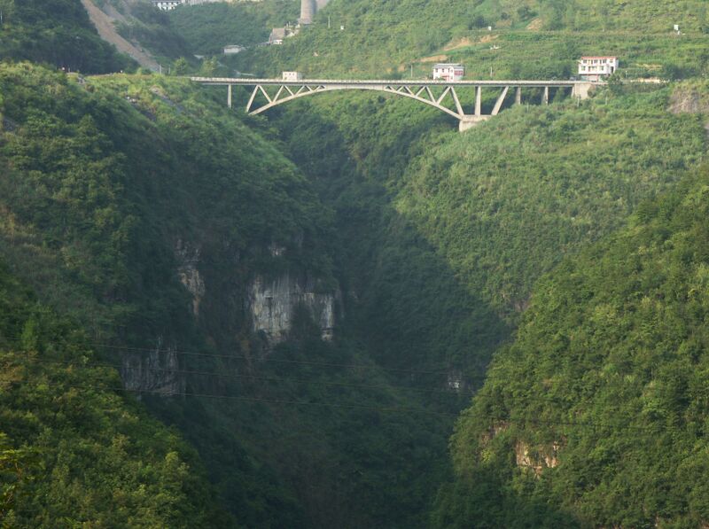 File:WulingshanArch5.jpg