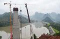 Thumbnail for version as of 01:59, 6 September 2016