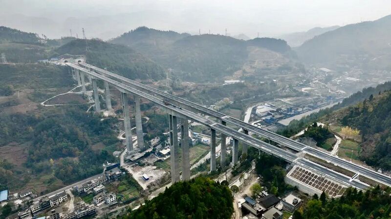 File:Yanxigou Bridge QianjiangCanyon.jpg