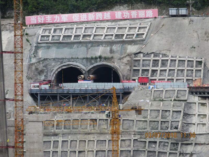 File:254TigerTunnelByJohnFilmer.JPG