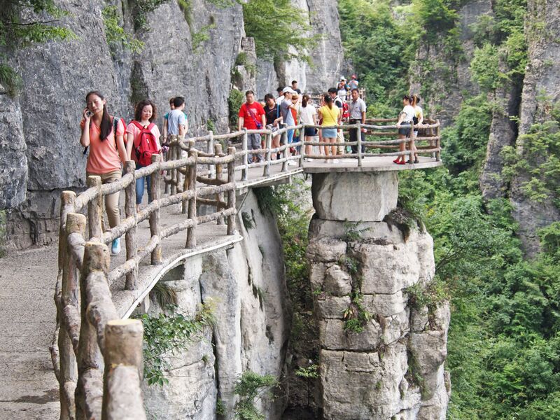 File:64EnshiGrandCliffwalkByPeter.jpg