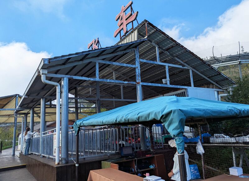 File:BailihuangCoaster6.jpg