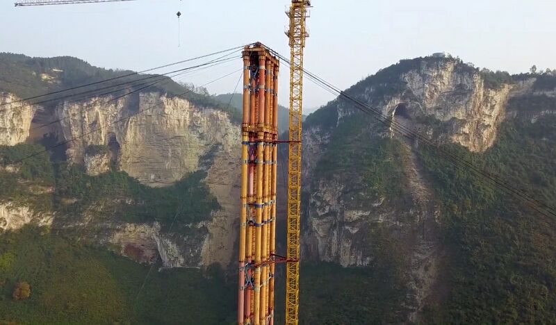 File:JimingsanshengHighlineTowerTop.jpg