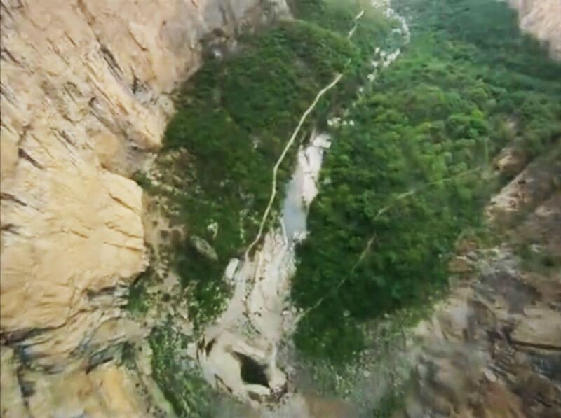 File:Linzhou4.jpg