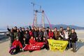 Thumbnail for version as of 11:52, 10 April 2013