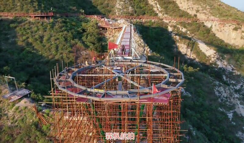 File:Longmenshan Glass Platform4.jpg