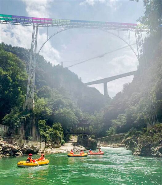 File:NanjiangGorgeGlassFlume.jpeg