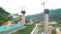 Thumbnail for version as of 00:39, 14 November 2023