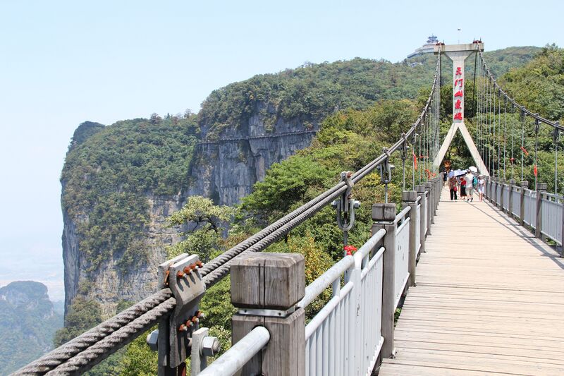 File:TianmenMountainCliffwalk&Footbridge.jpg