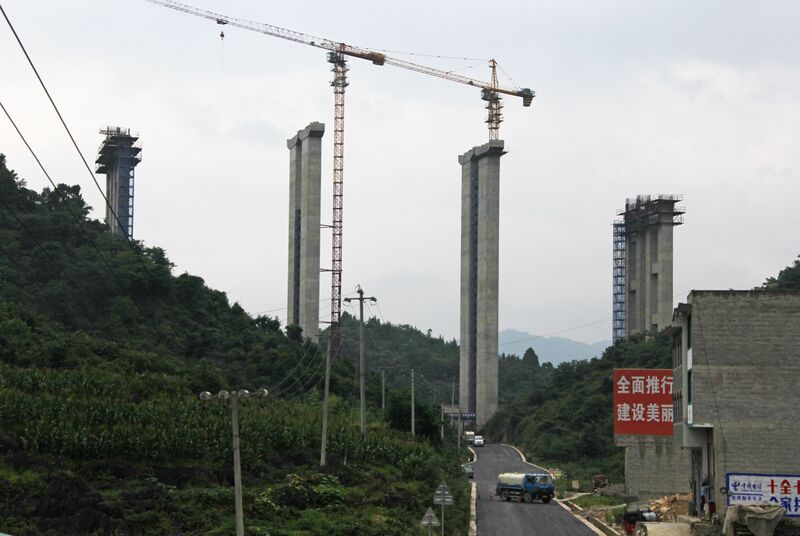 File:Wujiang Bridge MeishiSouthApproach.JPG