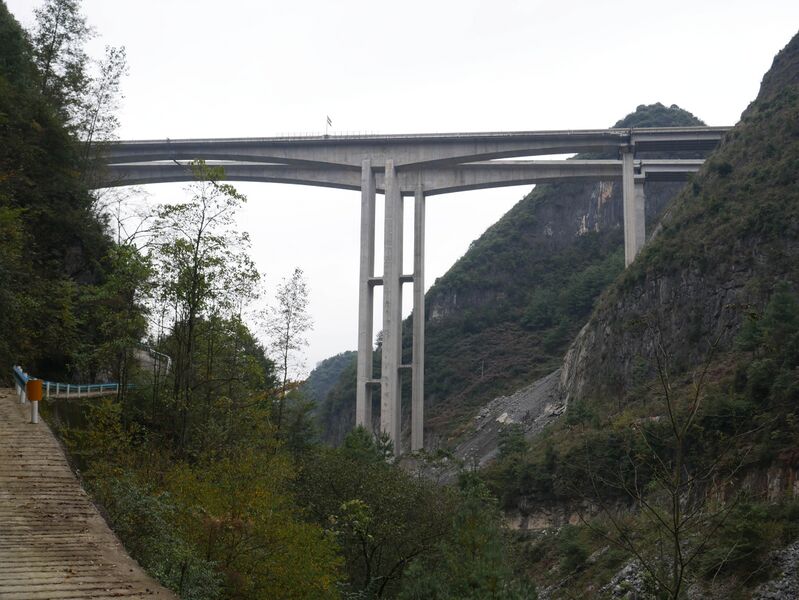 File:Xiaocaozi Number 2 Slope.JPG