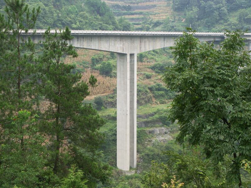 File:YushanMountainBridge15.jpg