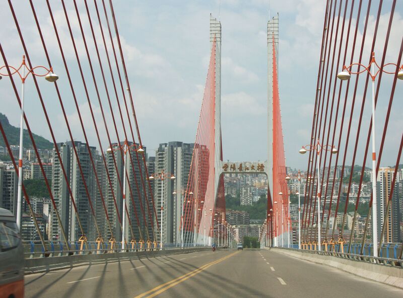 File:208YunyangBridgeDeck copy.jpg