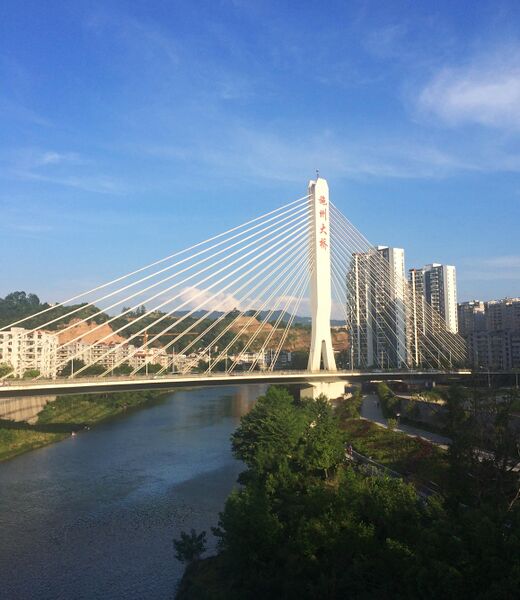 File:47EnshiCableStayedByHan.jpg