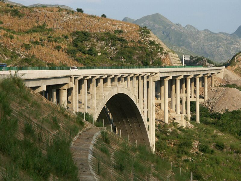 File:4Beipanjiang2009HwyArch.jpg