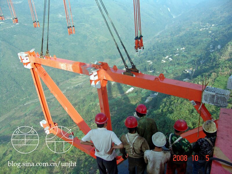 File:53a9689245893e451e2ad.jpg