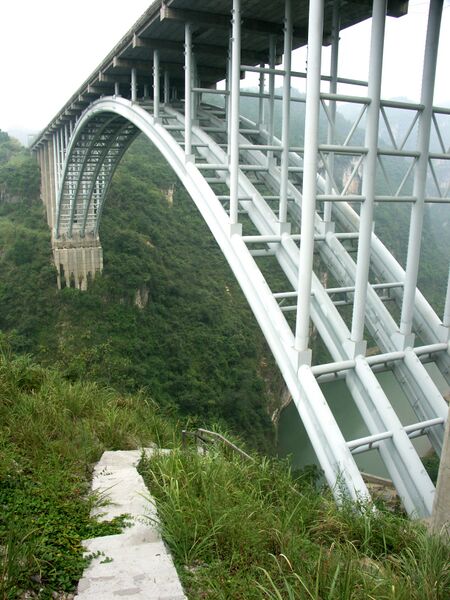 File:7XialaoxiBridge.jpg