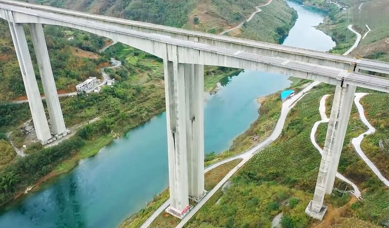 File:Beipanjiang Bridge ZhenfengDownRiverDrone.jpg