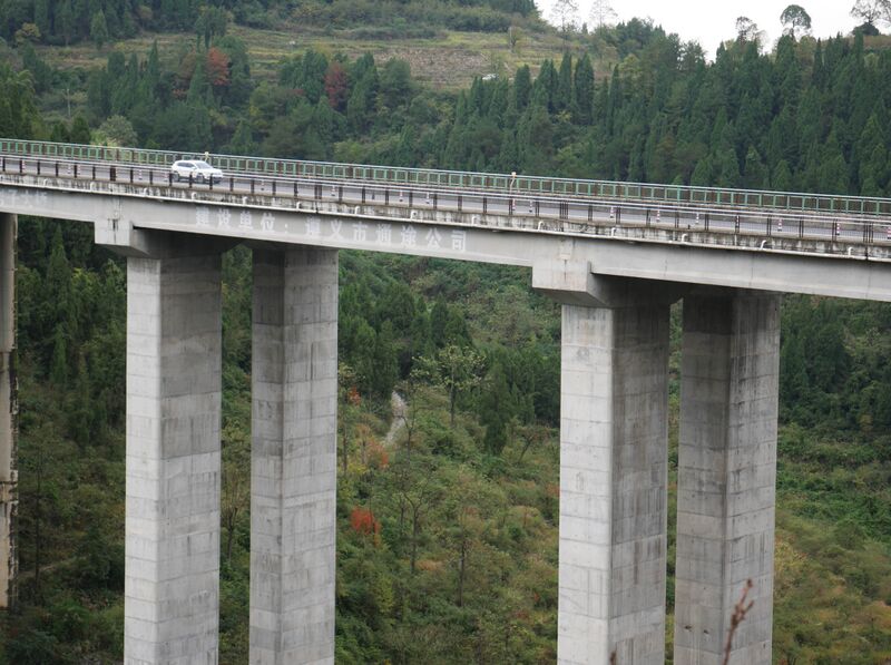 File:BiyanziLonglens.JPG