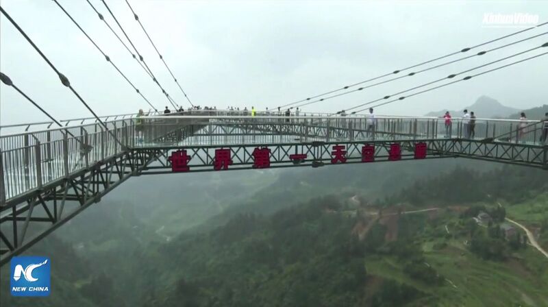 File:Chongqing Wansheng Sign.jpg