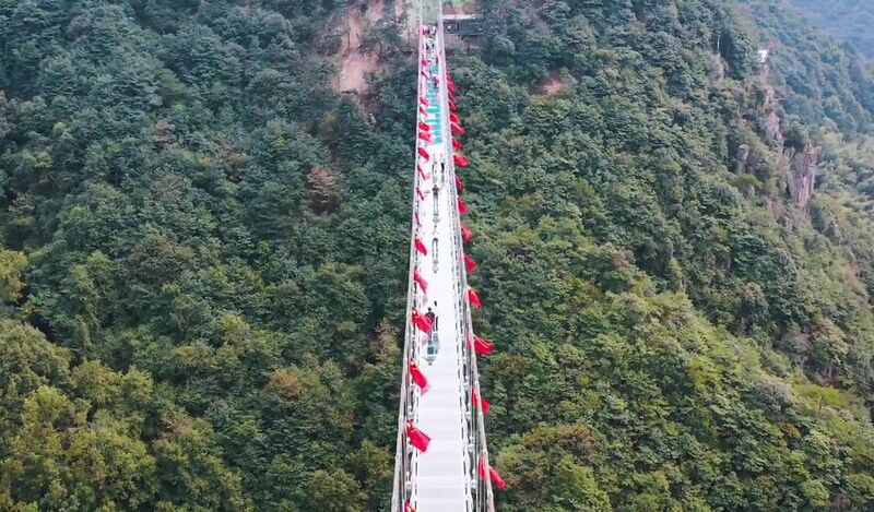 File:Danshanchishui Glass Forest.jpg