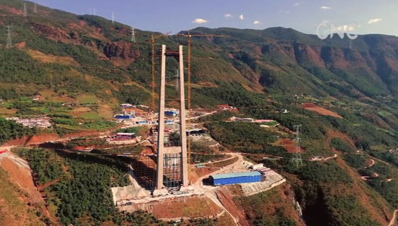 File:JinanDroneTowerComplete.jpg