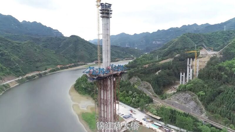 File:Jinjiangtowerconst.jpg
