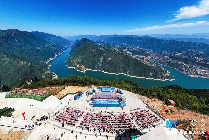 File:Lingzhi XiantaiFootbridgeTheater.jpg