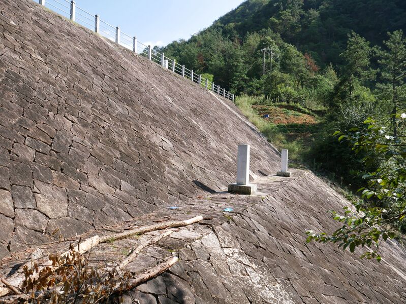 File:LongchuanxiaDamHistorySide.JPG