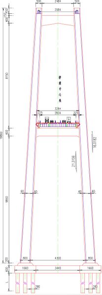 File:MalutangSingleTowerSuspension.jpg