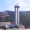 Thumbnail for version as of 02:24, 5 April 2012