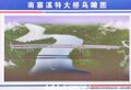 Thumbnail for version as of 23:43, 28 June 2023