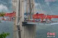 Thumbnail for version as of 09:14, 4 May 2019
