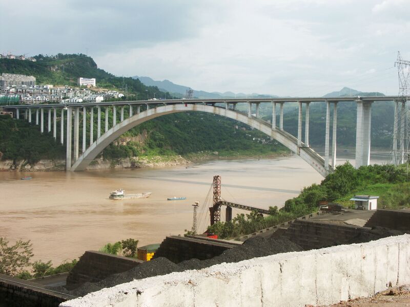 File:WanxianSideView.jpg