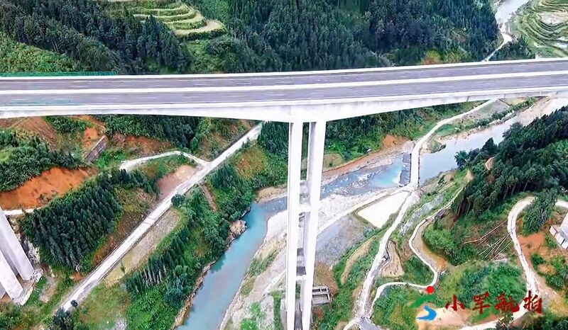File:WugongDrone15.jpg