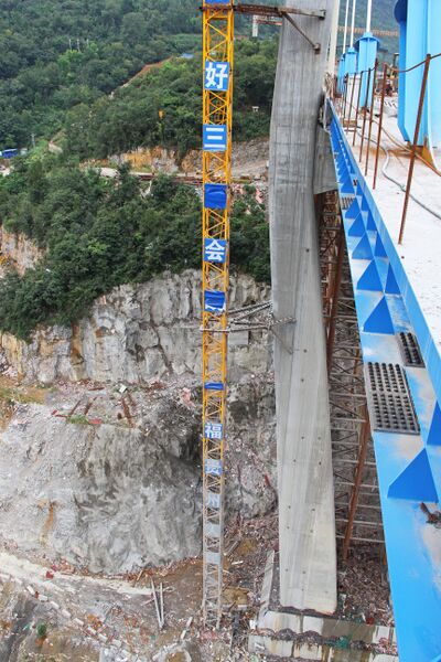 File:WujiangYuqingCrane&Cliff.jpg
