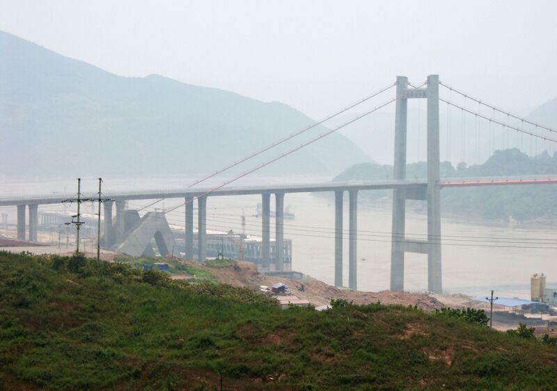File:YuzuiBridgeLeft.jpg