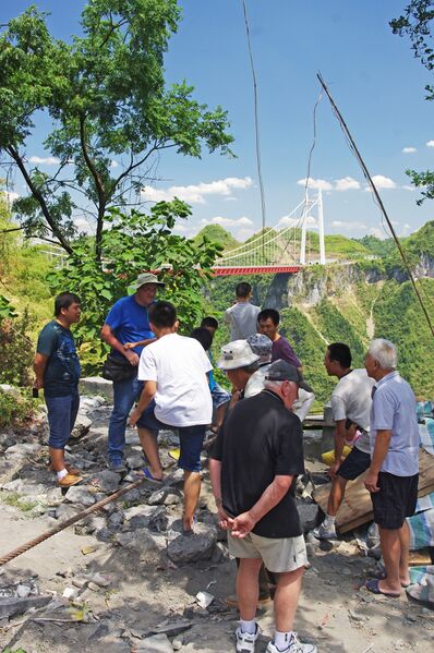 File:58AizhaiBruceTightropebyRichard.jpg