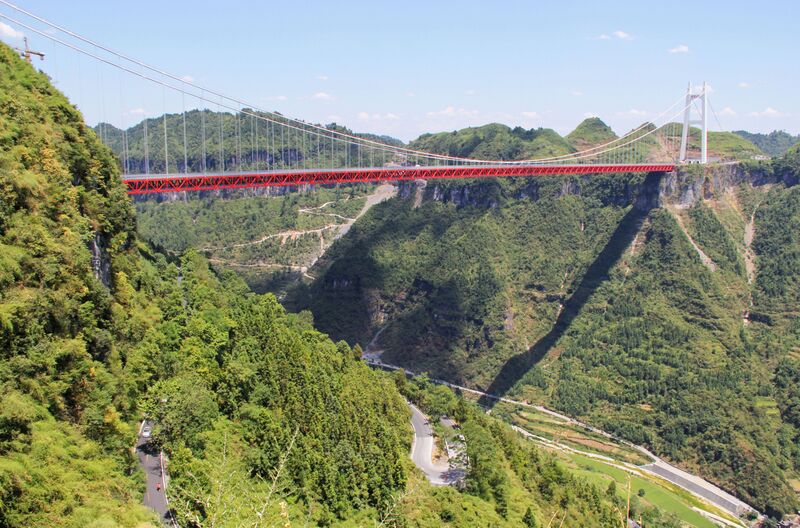 File:Aizhai2013Wide.jpg