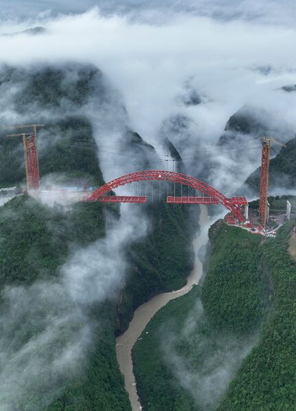 File:LoushuiheClosureFog.jpg