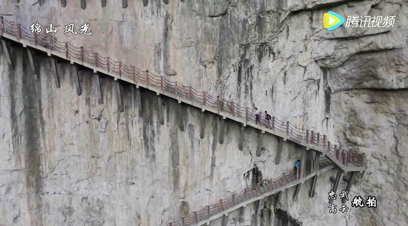 File:MianshanVideoGrabStepsClose.jpg