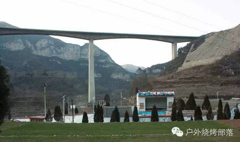 File:Qijiapo 1 View.jpg