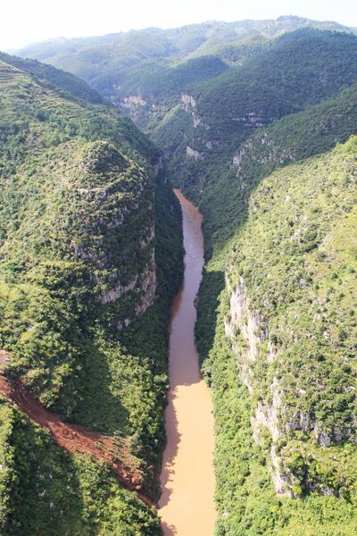 File:QixingheCanyonNorthView.jpg