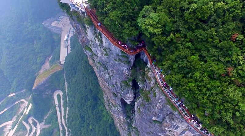 File:TianmenDownDrone2.jpg